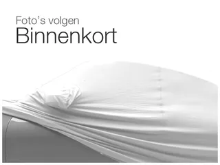 Mercedes-Benz 300 CE 200-serie 300 CE Automaat / Zonnedak / Trekhaak