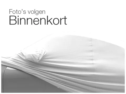 Mercedes-Benz 200-serie 300 CE 300 CE Automaat / Zonnedak / Trekhaak