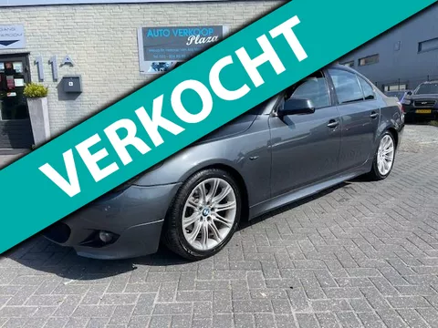 BMW 5-serie 520i Corporate Lease Business Line Sport / TREKHAAK